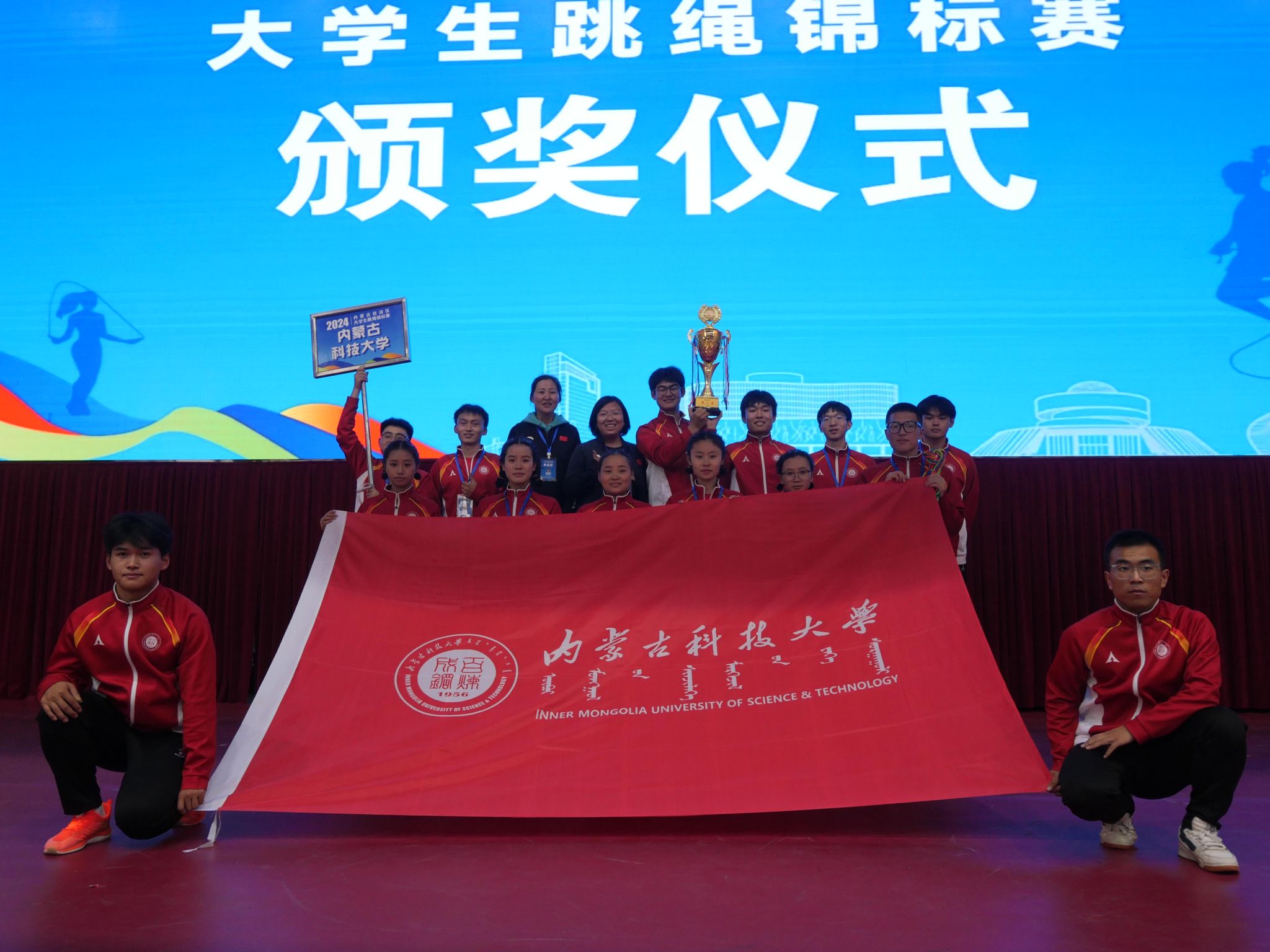 内蒙古队在最新一场比赛中缔造奇迹，豪取双分