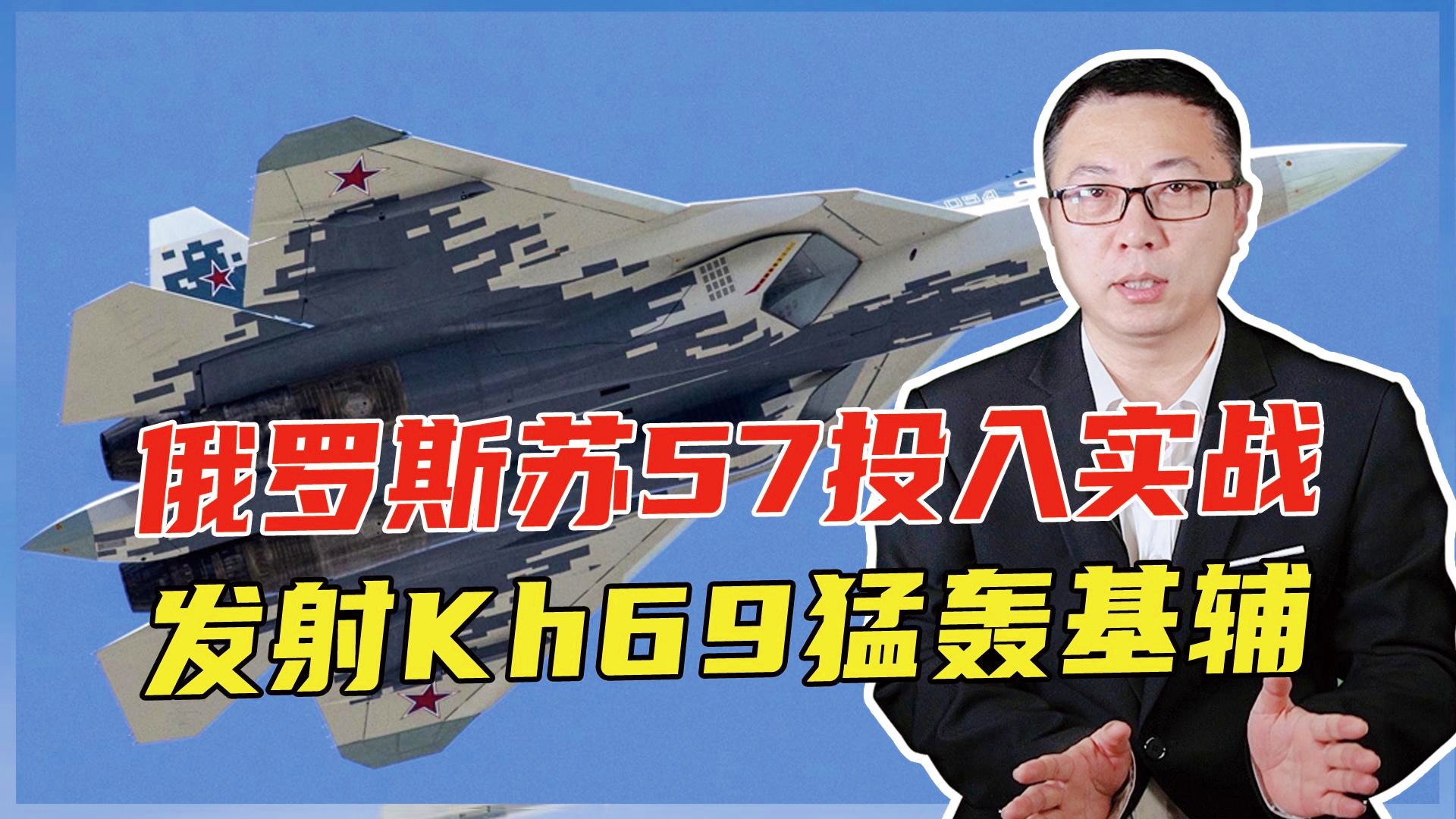 76人队防守崩盘，惨遭对手狂轰猛炸，如何选择重要.