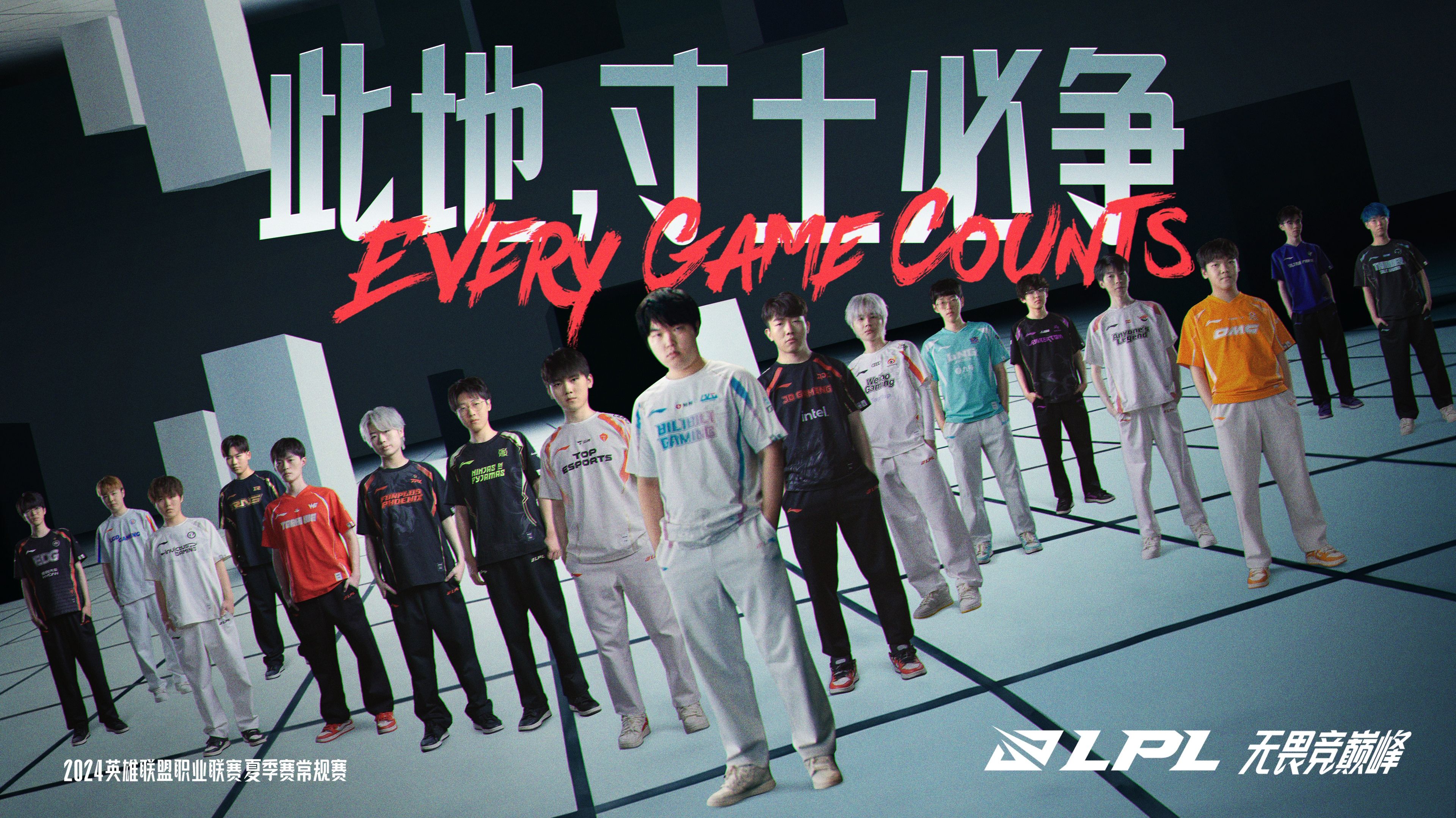 关于Ming在RNG比赛中逆转，势不可挡引发热议！的信息